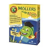 Möllers omega-3 Rybki з яблучним смаком Моллер рибки яблучні Омега 3 Mollers 36 шт