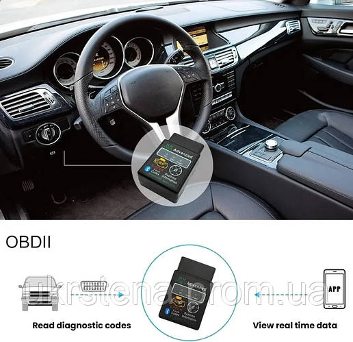 Купить Сканер для диагностики авто ELM327 v1.5 OBD2 Bluetooth, цена 220 ...