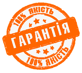 +380989888570 Для замовлення