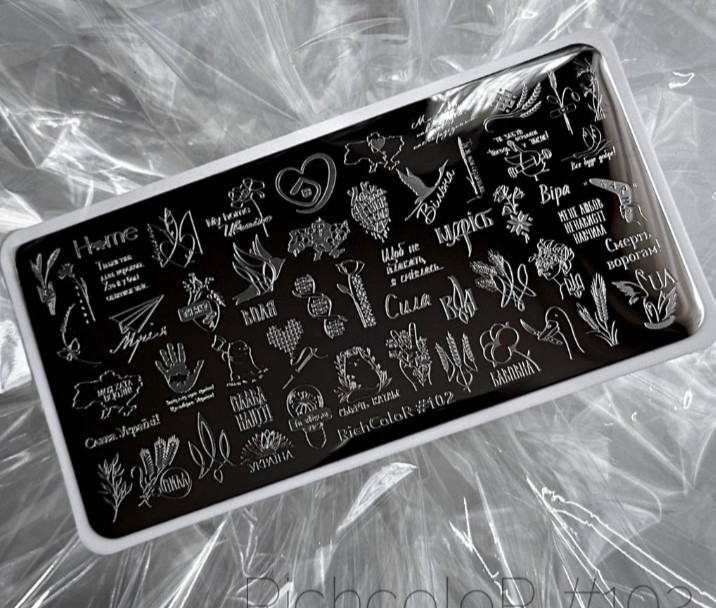 Пластина для стемпінгу Richcolor 102 Україна, фото 1