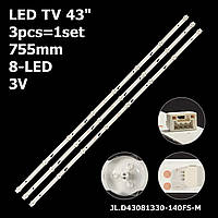 LED подсветка TV 43" inch 755mm JL.D43081330-140FS-M THOMSON: T43D16SF-01B, T43D18SFS-01B, T43D19SFS-01W 3шт.