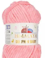 Пряжа Dolphin baby-80323 рожевий