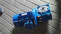 Мотор-редуктор NMRV 075 (i=80, 100) (обороты 17.5, 14 соотв.) с электродвигателем 0,55 кВт 1500 об