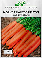 Нантес Тип-Топ насіння моркви UniGen Seeds Італія 10 грам