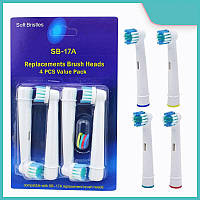 Насадки 4шт для електричної зубної щітки Oral-B SB-17A