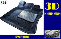 3D коврики EvaForma на Lexus RX 5 '22- (AL30), ворсовые коврики