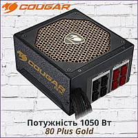 Блок живлення для ПК Cougar GX 1050 80 Plus Gold Modular 140 мм Ultra Quiet Fan 1050 Вт