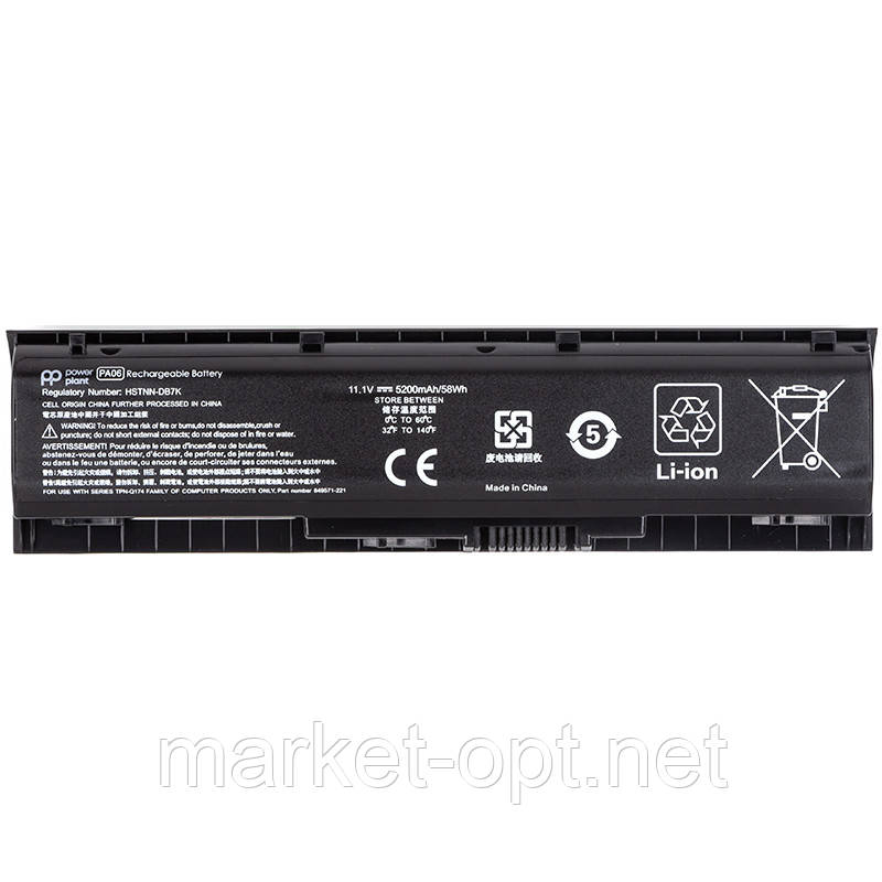 Акумулятор PowerPlant для ноутбуків HP Omen 17-W000NV (PA06) 11.1V 5200mAh
