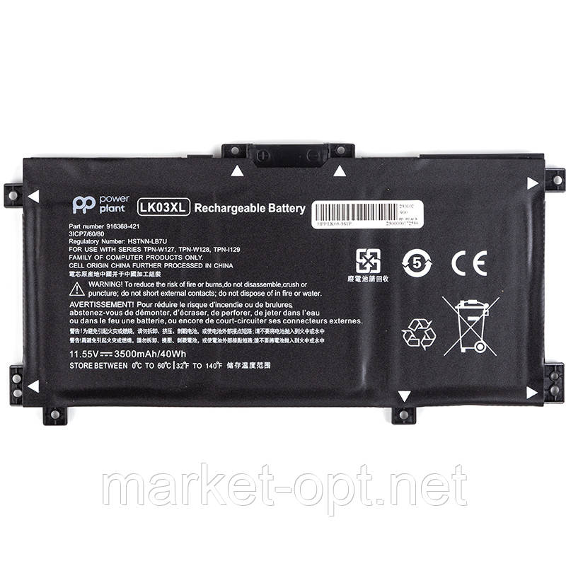 Акумулятор PowerPlant для ноутбуків HP Envy 17 (LK03XL) 11.55V 3500mAh, фото 1