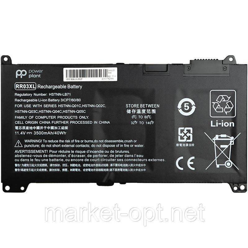 Акумулятор PowerPlant для ноутбуків HP 450 G4 (RR03XL, HSTNN-LB71) 11.4V 3500mAh, фото 1