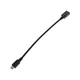 Кабель Micro-usb male до Mini-usb female / Micro тато - mini-usb мама(перехідник), фото 7