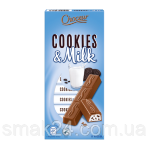 Шоколад молочный со сливочной начинкой и кусочками печенья Cookies & Milk Choceur 200г Германия - фото 1 - id-p1968004252