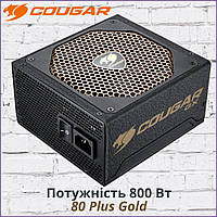 Блок питания для ПК 800W Cougar GX 800 80 Plus Gold