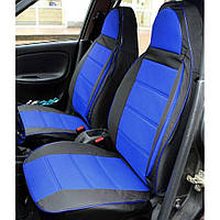 Чехлы на сиденья авто Lanos полный комплект PILOT синие кожзам+ткань