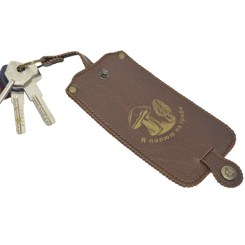 Ключниця "Я полюю на гриби" Acropolis КЛ-1зг