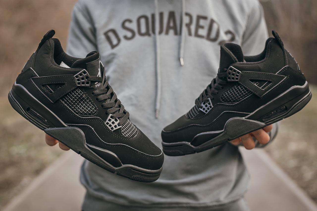 Nike hotsell black cat