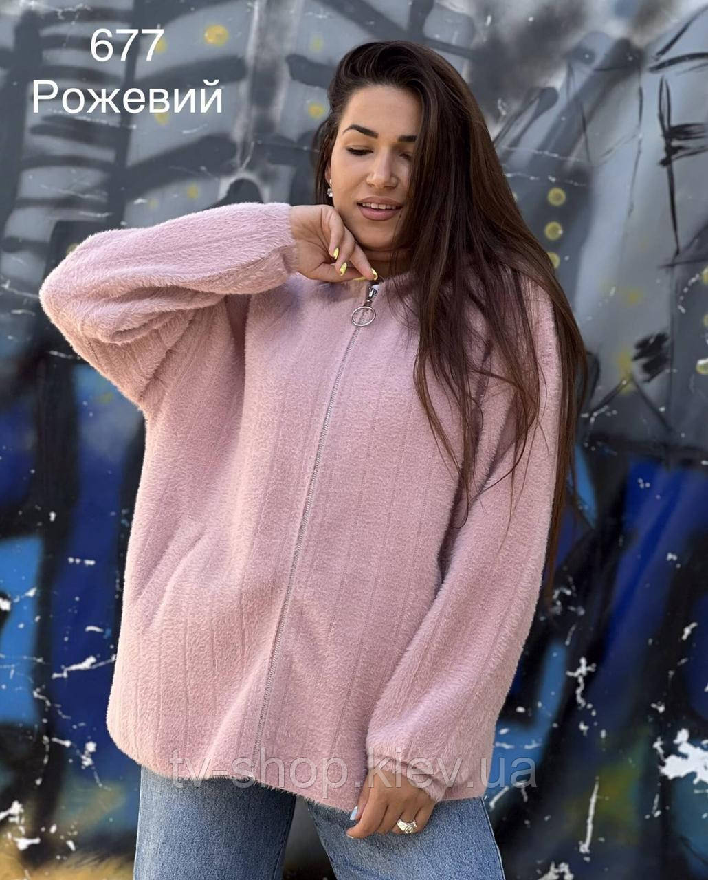 Куртка з альпаки з капюшоном р 48/52