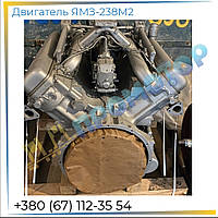 Двигатель ЯМЗ 238 М2 (не турбированный )новый