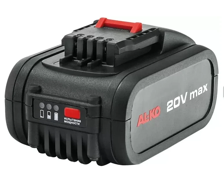 Акумулятор AL-KO В 100 Li Easy Flex (113698)