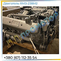 Продам Двигатель ЯМЗ-238 М2 новый с хранения