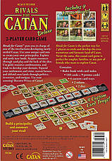 Настільна гра Catan Duel Delux (Колонізатори Дуель Делюкс) + правила УКРАЇНСЬКОЮ, фото 4