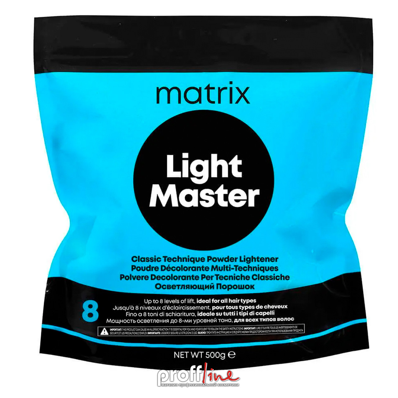 Пудра для знебарвлення волосся Matrix блакитна 1 кг