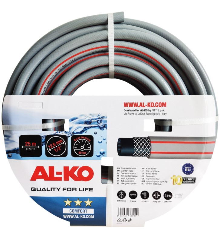 Шланг садовий AL-KO Comfort 1/2, 25 м