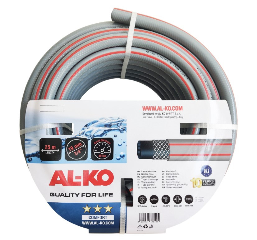 Шланг садовий AL-KO Comfort 3/4, 25 м