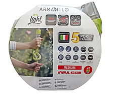 Шланг садовый AL-KO armadillo superlight 1/2``, 15 м