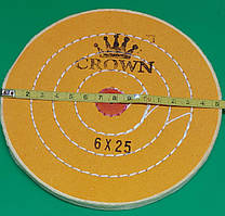 Муслін 150 мм жовтий 25 шарів полірувальний круг