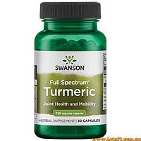 Куркумін 30 капсул для підвищення потенції тестостерону зниження естрогену інсуліну swanson turmeric