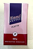 Кофе Himmel Kaffee Platin 500 г молотый