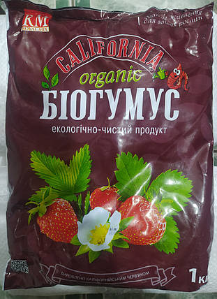 Біогумус 1 кг, фото 1