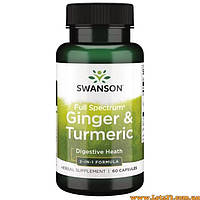 Куркума з імбиром 2 в 1 Swanson Ginger Turmeric 2-in-1 Formula