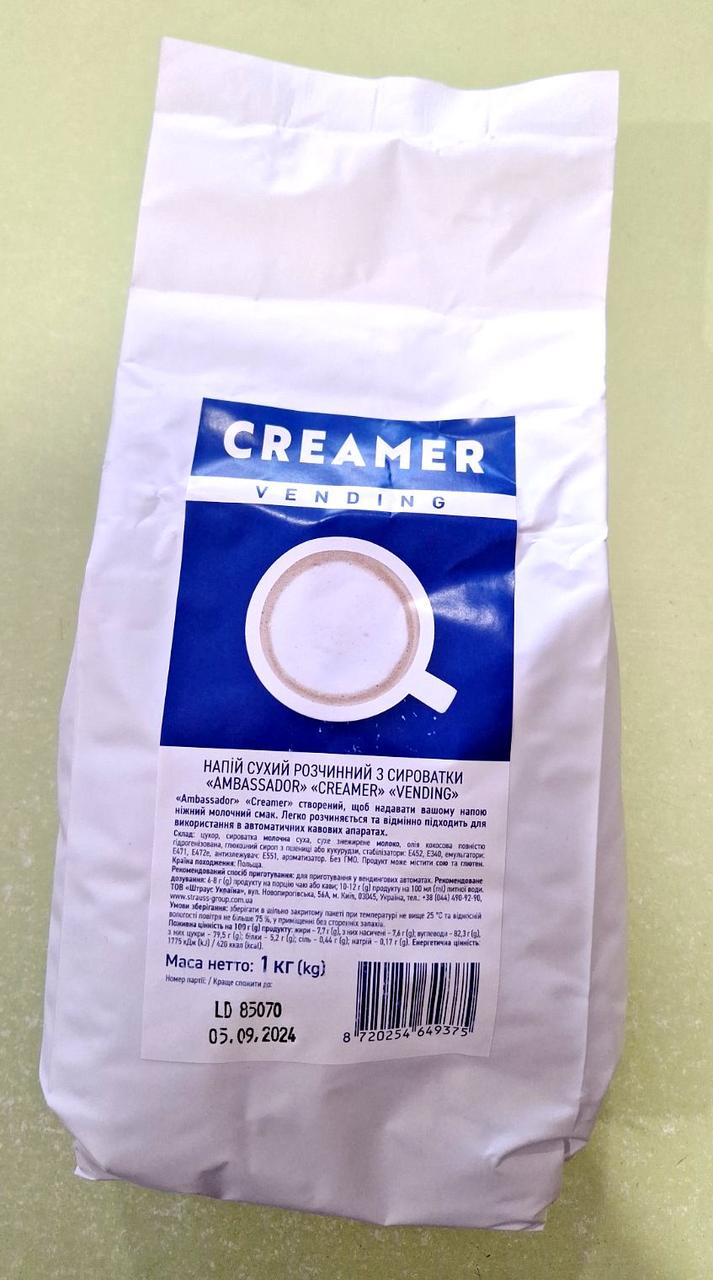 Напій Ambassador Creamer 1 кг