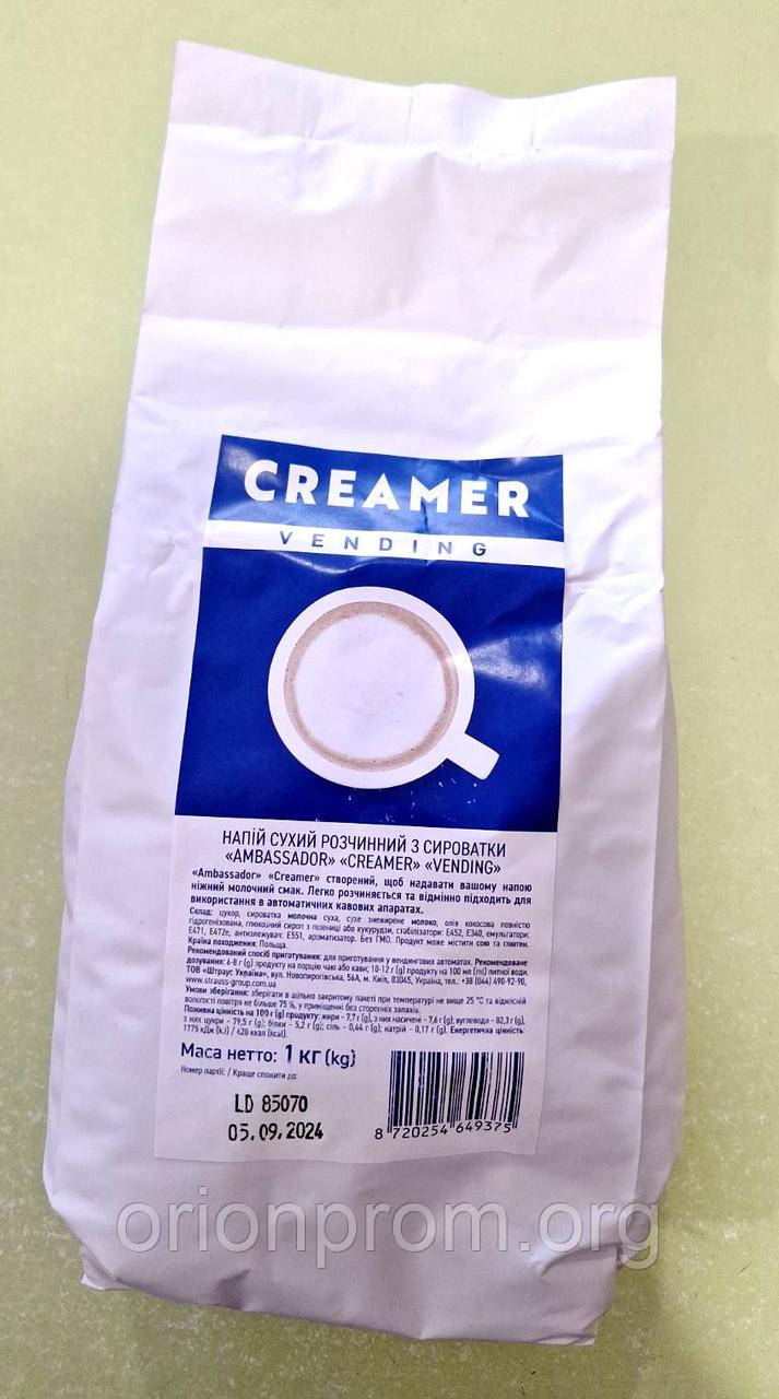Напиток Ambassador Creamer 1 кг - фото 1 - id-p1968037494