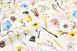 Бязь "Луг" сухоцвіти з метеликами та бджолами на білому тлі № М-3166, фото 3