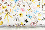 Бязь "Луг" сухоцвіти з метеликами та бджолами на білому тлі № М-3166, фото 5