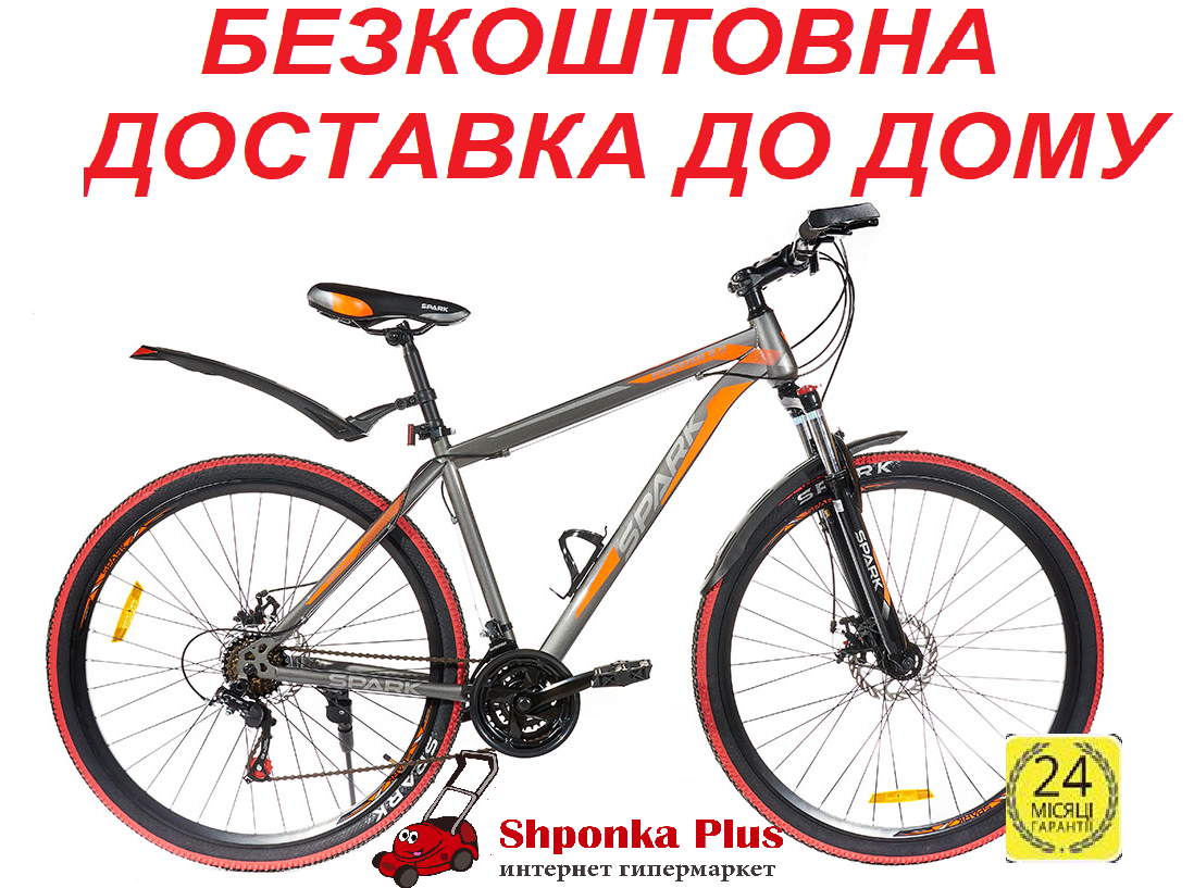 Велосипед 29 "зі сталевою рамою 19" SPARK FORESTER 2,0