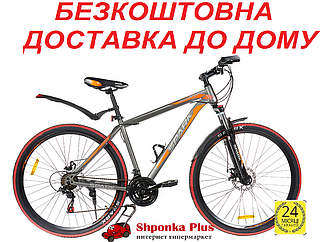 Велосипед 29 "зі сталевою рамою 19" SPARK FORESTER 2,0