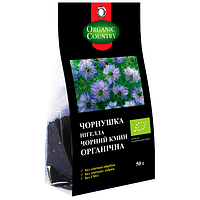 Чорний кмин чорнушка, нігелла 50 г Organic Country