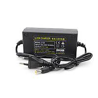 Зарядний пристрій для 5s збірки Li-ion, Li-Pol 21В 2A [Уцінка]