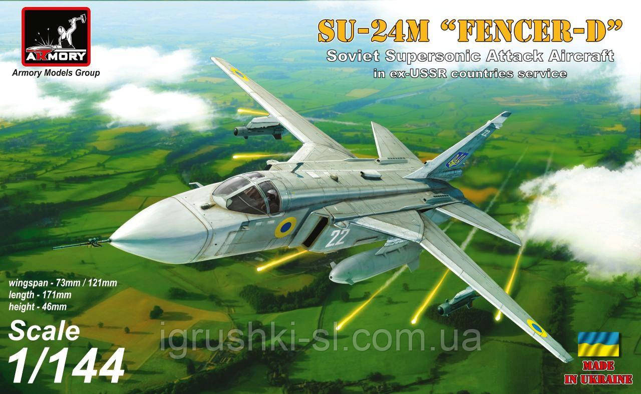 Збірна модель (1:144) Літак Su-24M "Fencer-D"