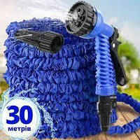 Усиленный садовый шланг для полива X-hose Pro 30м (100FT) с распылителем, синий