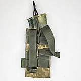 Підсумок для 1 магазину АК відкритий, жорсткий., фото 4