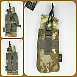 Підсумок для 1 магазину АК відкритий, жорсткий., фото 10