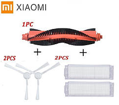 Набір для робота-пилососа Xiaomi Vacuum S10 ( B106GL ), Mop 2S ( XMSTJQR2S ), фото 3