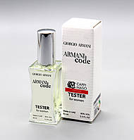 Тестер жіночий Giorgio Armani Armani Code Women, 60 мл