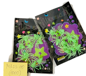 Набір наклейок що світяться в темряві на Хелловін MA23-111/MA23-110 H