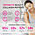 Препарат для суглобів і зв'язок VPLab Beauty Collagen Peptides, 150 грам CN6567 SP, фото 5